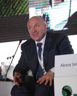 Футбольный форум в Москве