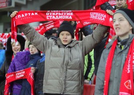 Лига добрых сердец на матче "Спартак" -  ...