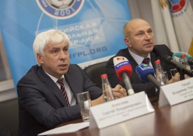 Итоги 14-го тура
