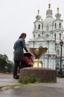 Суперкубок в Санкт-Петербурге