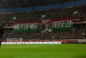 Спартак - Локомотив 2-1
