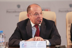 Презентация приза «Лучший футболист года» еженедел ...