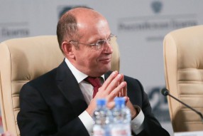 Презентация приза «Лучший футболист года» еженедел ...