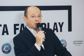 Презентация премии "Лига Fair Play"