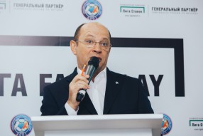 Презентация премии "Лига Fair Play"
