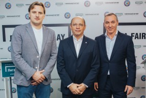 Презентация премии "Лига Fair Play"