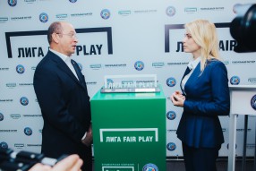Презентация премии "Лига Fair Play"