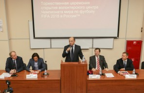 Открытие волонтерского центра в «Синергии»