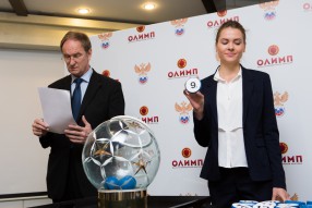 Жеребьевка 1/16 финала Олимп-Кубка России по футбо ...