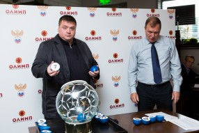 Жеребьевка 1/16 финала Олимп-Кубка России по футбо ...