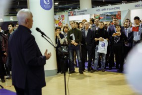 Открытие XV Международной выставки «Футбол Маркет» ...