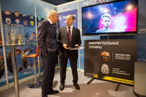 Открытие XV Международной выставки «Футбол Маркет» ...