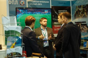 Открытие XV Международной выставки «Футбол Маркет» ...