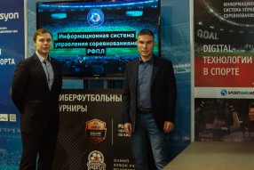 Открытие XV Международной выставки «Футбол Маркет» ...
