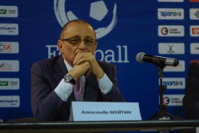 Открытие XV Международной выставки «Футбол Маркет» ...