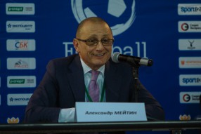 Открытие XV Международной выставки «Футбол Маркет» ...
