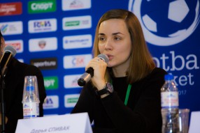 Заключительный день выставки «Футбол Маркет»