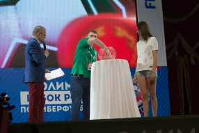 "Олимп Кубок РФПЛ по киберфутболу". Жере ...