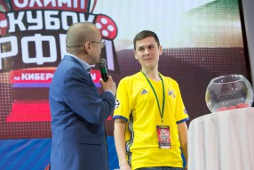 "Олимп Кубок РФПЛ по киберфутболу". Жере ...
