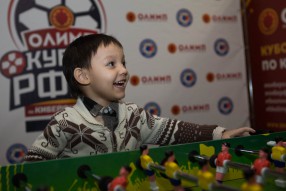 "Олимп Кубок РФПЛ по киберфутболу". Перв ...