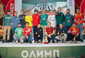 Эмоции второго дня "Олимп Кубка РФПЛ по кибер ...