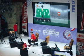 Эмоции второго дня "Олимп Кубка РФПЛ по кибер ...