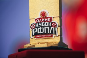 Эмоции второго дня "Олимп Кубка РФПЛ по кибер ...
