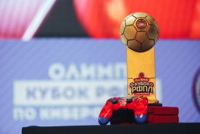 Эмоции второго дня "Олимп Кубка РФПЛ по кибер ...