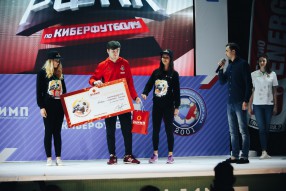 Эмоции второго дня "Олимп Кубка РФПЛ по кибер ...