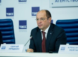 Пресс-конференция руководства РФПЛ