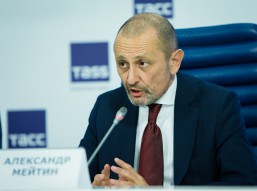 Пресс-конференция руководства РФПЛ
