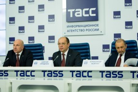 Пресс-конференция руководства РФПЛ