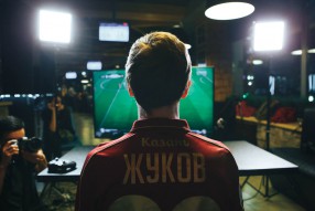 #НАШкиберфутбол
