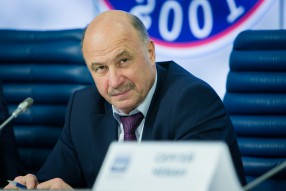 Пресс-конференция руководства РФПЛ
