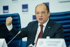 Пресс-конференция руководства РФПЛ