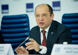 Пресс-конференция руководства РФПЛ
