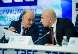 Пресс-конференция руководства РФПЛ