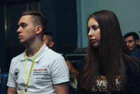 #НАШкиберфутбол часть 2