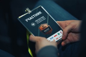 #НАШкиберфутбол часть 2