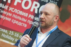 Презентация социальных программ РФПЛ