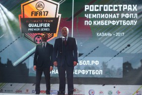 "РОСГОССТРАХ Чемпионат РФПЛ по кибер футболу& ...