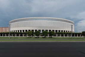 Стадион «Краснодар»