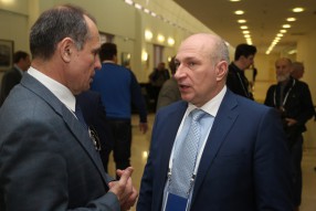 Конференция РФС