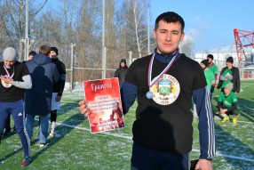 III турнир болельщиков приуроченный ко Дню Защитни ...