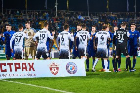 Ростов 1:0 Уфа