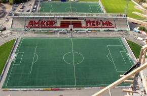 Стадион ОО г. Перми 'Футбольный клуб 'Ам ...