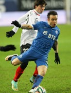 Динамо 5:0 Амкар