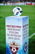 Ростов - ПФК ЦСКА 2:0