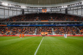 «Екатеринбург Арена»