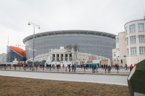 «Екатеринбург Арена»